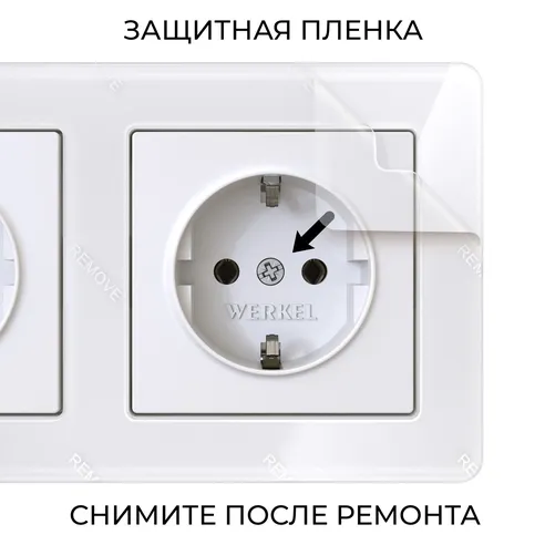Detail product image
